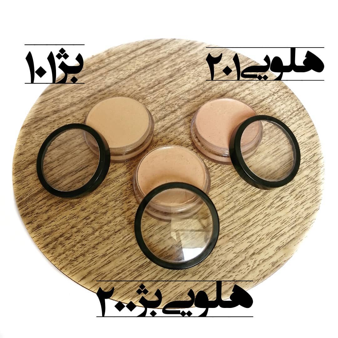 ضد آفتاب های کرم پودری کاملا طبیعی با تنوع رنگی بژ روشن، بژ تیره، هلویی بژ و هلویی 🌅 👩🎊🎊🎊.☀